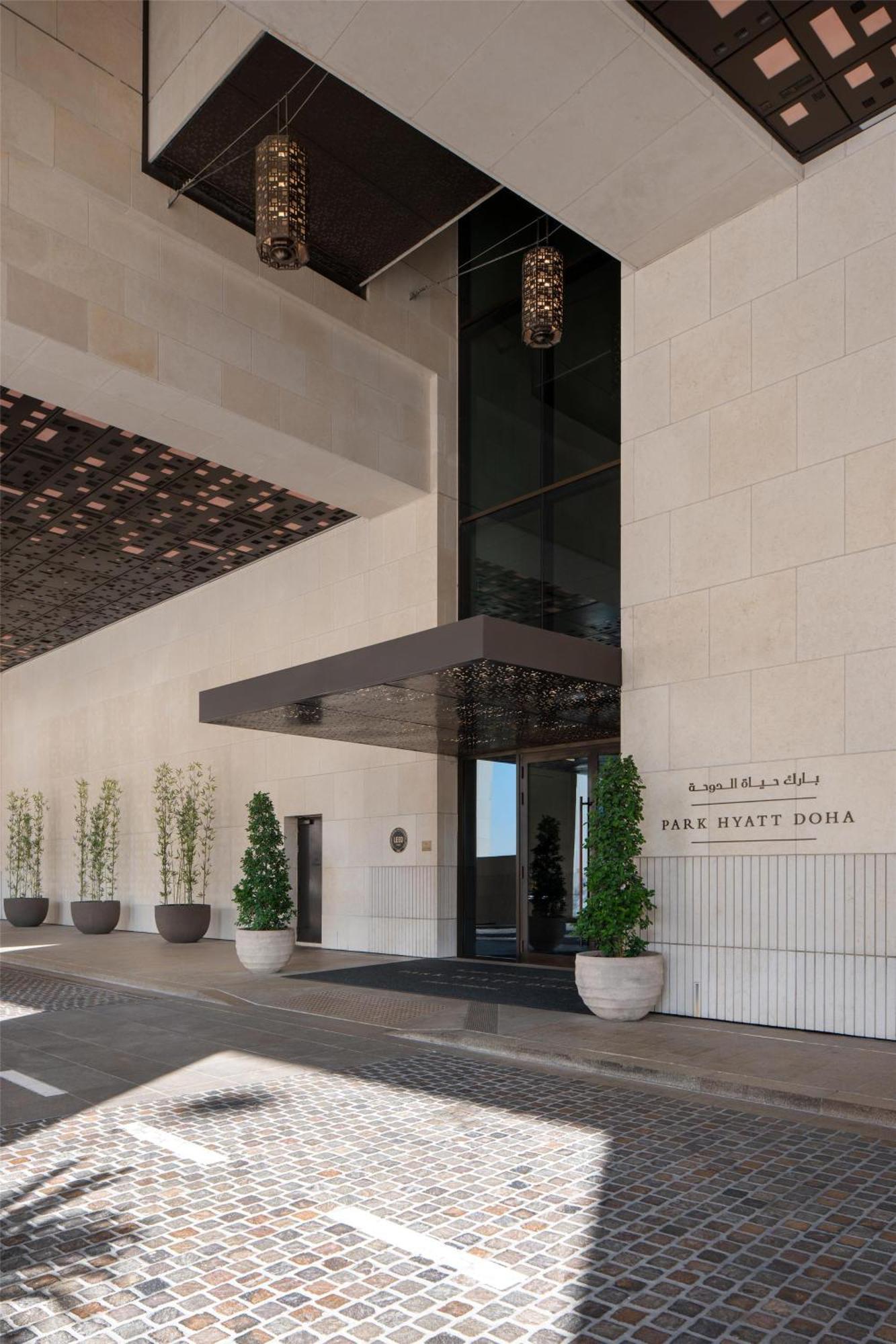 מלון Park Hyatt דוחה מראה חיצוני תמונה